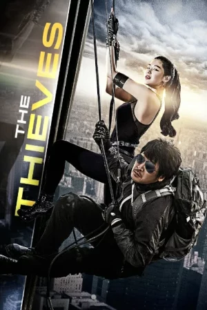 The Thieves (2012) 10 ดาวโจรปล้นโคตรเพชร