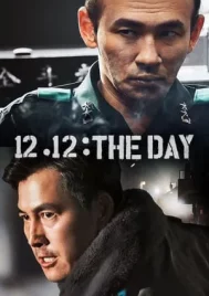 12.12 The Day (2023)