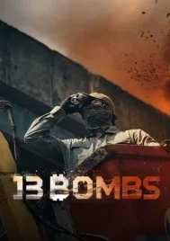 13 Bombs (2023)