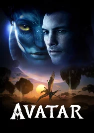 Avatar (2009) อวตาร