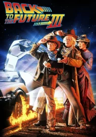 Back to the future 3 (1990) เจาะเวลาหาอดีด 3