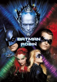 Batman and Robin (1997) แบทแมน & โรบิน