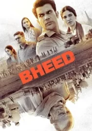 Bheed (2023)