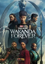 Black Panther wakanda forever (2022) แบล็ค แพนเธอร์ วาคานด้าจงเจริญ