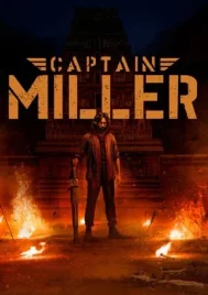 Captain Miller (2024) กัปตัน มิลเลอร์