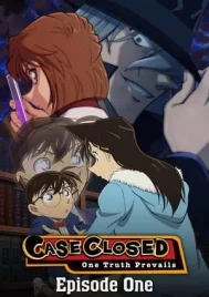 Detective Conan Episode ONE (2016) ยอดนักสืบจิ๋วโคนัน กำเนิดยอดนักสืบจิ๋ว