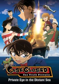 Detective Conan Private eye in the distant sea (2013) ยอดนักสืบจิ๋วโคนัน ฝ่าวิกฤติเรือรบมรณะ