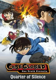 Detective Conan Quarter of Silence (2011) ยอดนักสืบจิ๋วโคนัน 15 นาทีเฉียดวิกฤติมรณะ