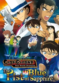 Detective Conan The Fist of Blue Sapphire (2019) ยอดนักสืบจิ๋วโคนัน ศึกชิงอัญมณีสีคราม