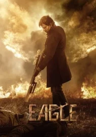 Eagle (2024)