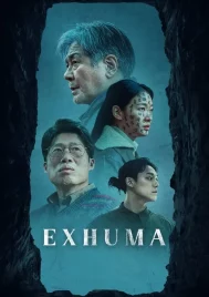 Exhuma (2024) ขุดมันขึ้นมาจากหลุม