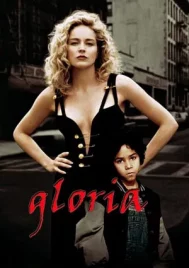 Gloria (1999) ใจเธอแน่… กล้าแหย่เจ้าพ่อ