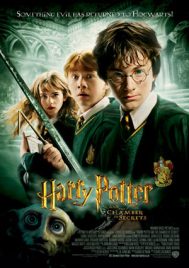 Harry Potter 2 (2002) แฮร์รี่ พอตเตอร์ กับ ห้องแห่งความลับ