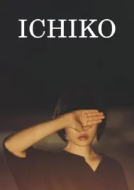 Ichiko (2023)