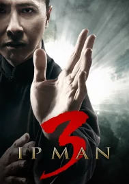 Ip Man 3 (2015) ยิปมัน 3