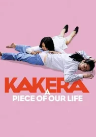 Kakera A Piece Of Our Life (2009)