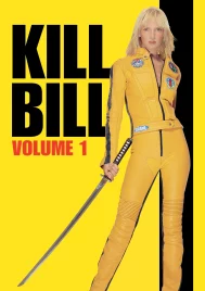 Kill Bill 1 (2003) นางฟ้าซามูไร ภาค 1