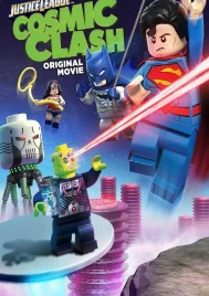 Lego DC Comics Super Heroes Justice League Cosmic Clash (2016) จัสติซ ลีก ถล่มแผนยึดจักรวาล