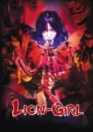 Lion Girl (2024) สิงโตสาว