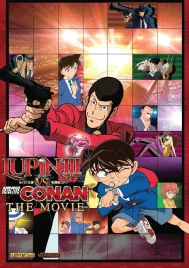 Lupin the 3rd vs Detective Conan The Movie (2013) ลูแปงที่สาม ปะทะ ยอดนักสืบจิ๋วโคนัน เดอะมูฟวี่