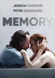 Memory (2023)