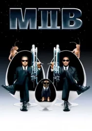 Men in Black 2 (2002) เอ็มไอบี หน่วยจารชนพิทักษ์จักรวาล 2