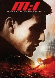 Mission Impossible 1 (1996) มิชชั่นอิมพอสซิเบิ้ล 1