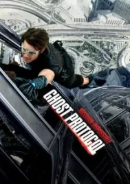 Mission Impossible 4 (2011) มิชชั่นอิมพอสซิเบิ้ล 4 ปฏิบัติการไร้เงา