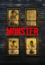 Monster (2023) ปีศาจ