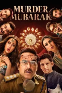 Murder Mubarak (2024) ทีมสืบคดีแปลก