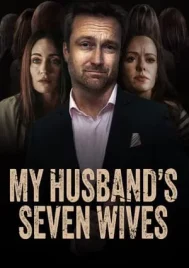 My Husband s Seven Wives (2024)