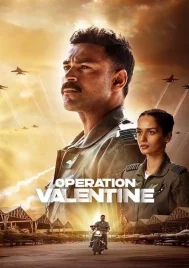 Operation Valentine (2024)