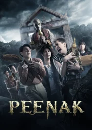 Pee Nak (2019) พี่นาค