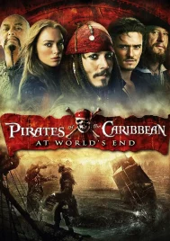 Pirates of the Caribbean 3 (2007) ผจญภัยล่าโจรสลัดสุดขอบโลก