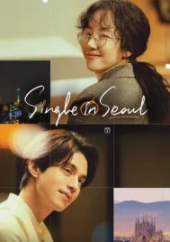 Single in Seoul (2023)