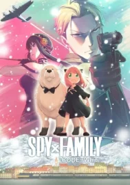 Spy x Family Code White (2023) สปาย x แฟมิลี โค้ด ไวท์