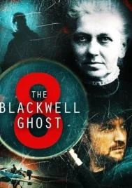 The Blackwell Ghost 8 (2024)