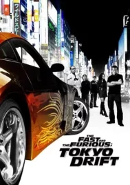 The Fast and the Furious 3 Tokyo Drift (2006) เร็ว…แรงทะลุนรก ซิ่งแหกพิกัดโตเกียว