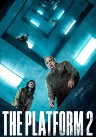 The Platform 2 (2024) เดอะ แพลตฟอร์ม 2