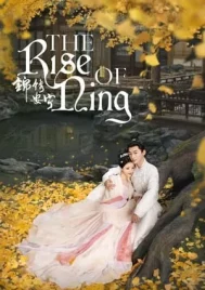 The Rise of Ning (2024) สองดวงใจเคียงรัก EP.1-40 (จบ)