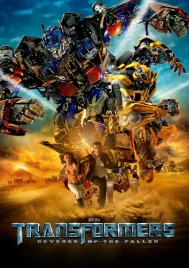 Transformers 2 (2009) ทรานส์ฟอร์เมอร์ส 2 อภิมหาสงครามแค้น