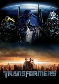 Transformers (2007) มหาวิบัติจักรกลสังหารถล่มจักรวาล