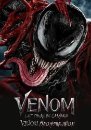 Venom 2 Let There Be Carnage (2021) เวน่อม 2 ศึกอสูรแดงเดือด