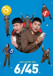 645 Lucky Lotto (2022) ลอตโต้วุ่น ลุ้นโชคอลเวงกลางเขตแดนทหาร