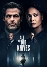 All the Old Knives (2022) สายลับอดีตรัก