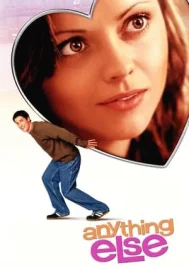 Anything Else (2003) อั้นแอ้ม ไม่อั้นรัก