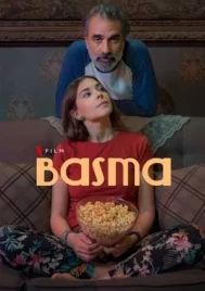 Basma (2024) บัสมา