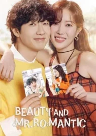 Beauty and Mr Romantic (2024) คนสวยกับนายโรแมนติก EP.1-50 (จบ)