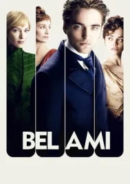 Bel Ami (2012) เบลอามี่ ผู้ชายไม่ขายรัก