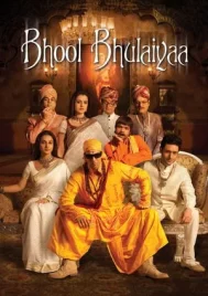 Bhool Bhulaiyaa (2007) คฤหาสน์วิปลาส